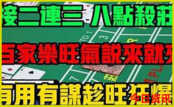 六月底适合去哪儿旅游
