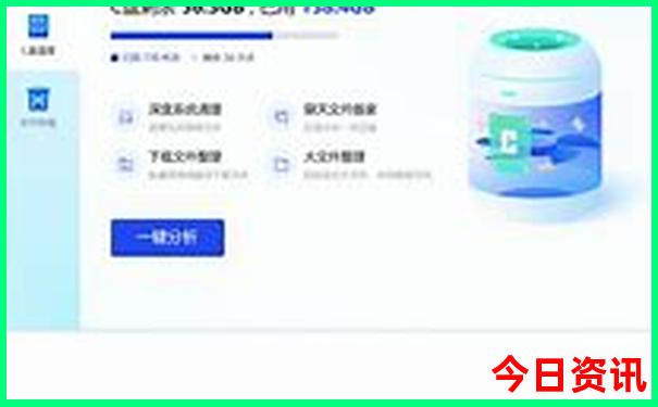 494949最快开奖结果+香港开奖记录12月19日